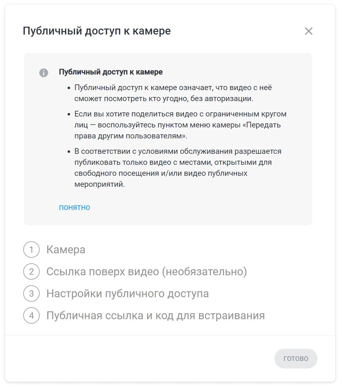 6480cc4ac40c39db3e033d59048d1066.png
