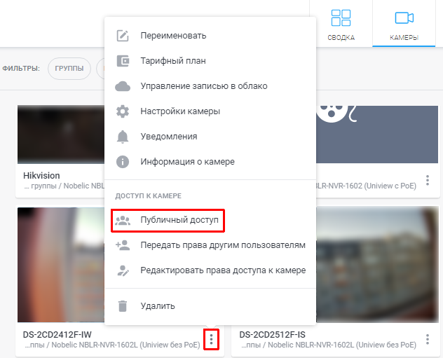e57d7aae514059590a1237e5e3cda344.png