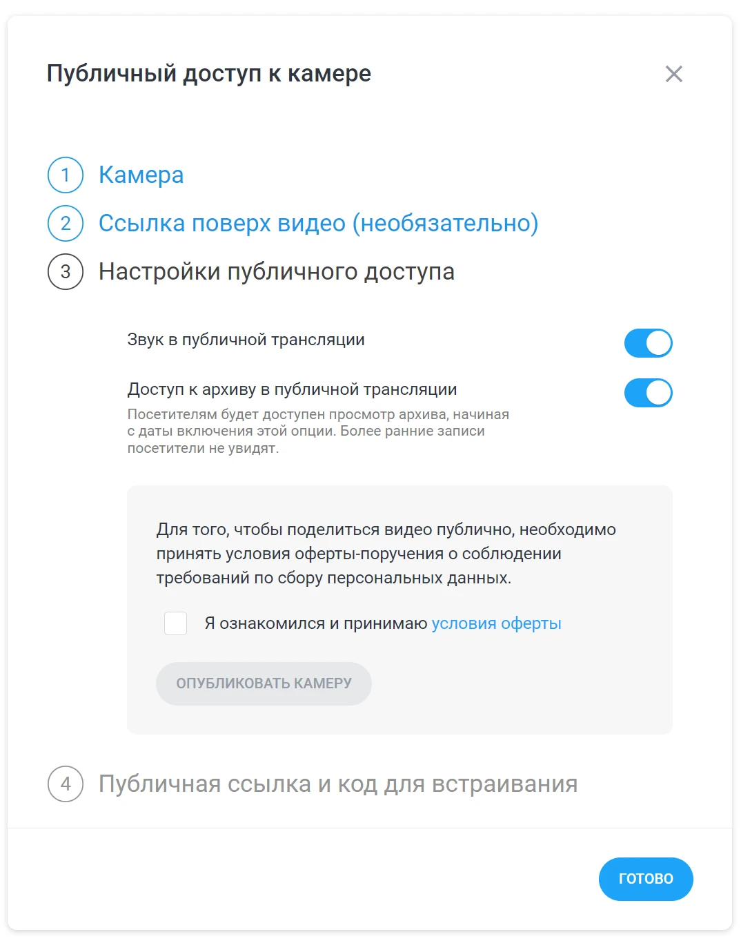 f308cd984265af1c53b34ddadd9598a7.png