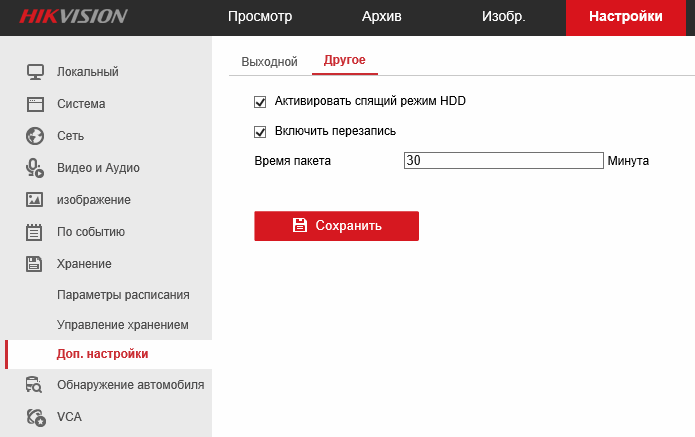 5dd77dc190fc787845f4730ea1d8df14.png