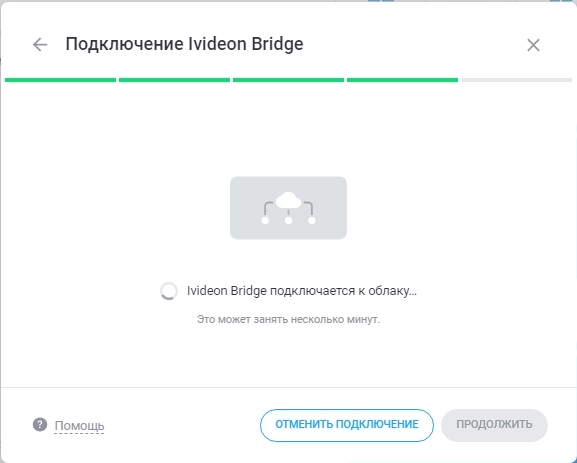 54e4f077cd0d748ab25be172364e508c.png