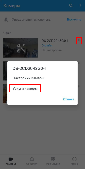 6f0b2f4969e3117e4b481561508f404a.png