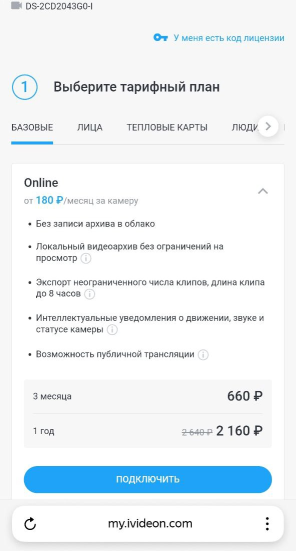 7e99ce1dc9d292547244bf6158a66148.png
