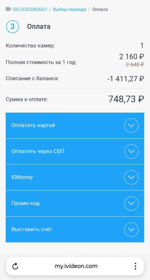 be1ad225ab08805b702485198d106297.png