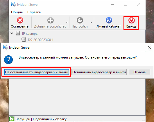 67ba7eadb901dfc8316ad80dafce304a.png