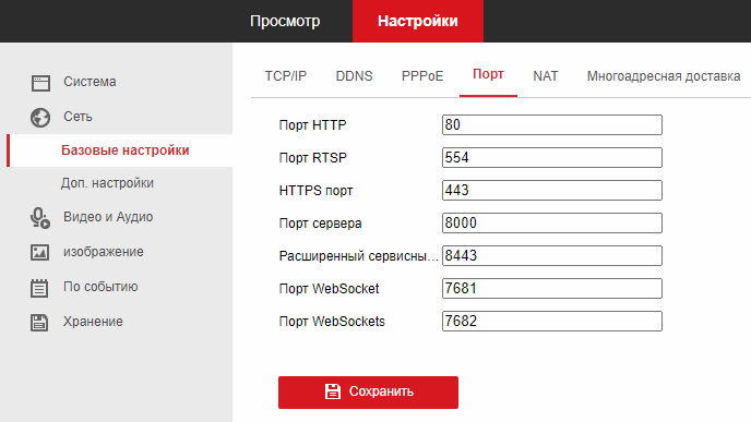 d465991c324e2a6f678c8cd7a7872602.png