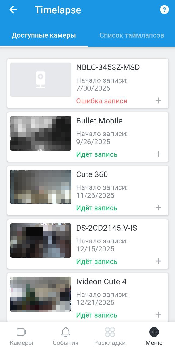 ae60c55e5eb5217e2dd24589884a5252.png