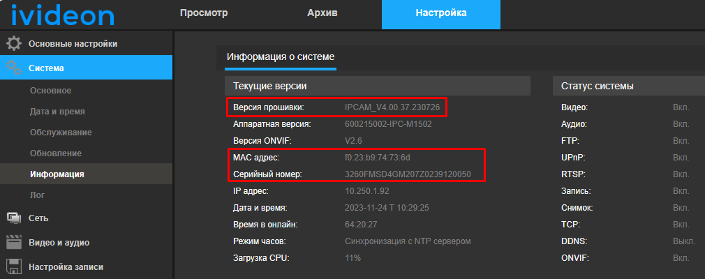 2e03bb69854021be26fe66eff5235b75.png