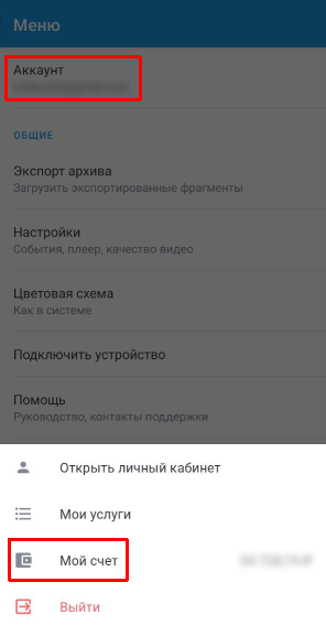5945edbc49185a6d377b7817e8abf597.png