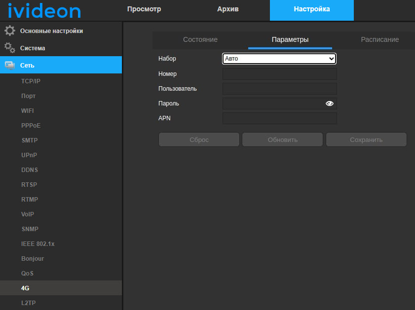 59af1e41d214e454764b5a5ce3c35259.png