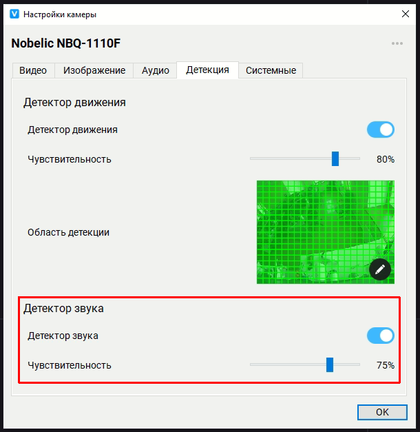 fd764d1b9a98039a6d397ea8ee152b37.png