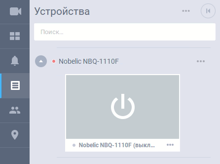 9664f20f45fe6612ec3d4952e14930dd.png