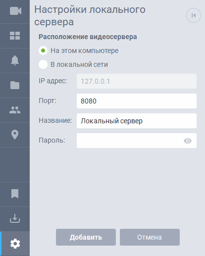 53659441b73e402714acba89566b7740.png