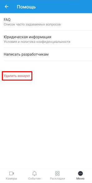 29e99f6ae3da24fe28b2cee300f99dbb.png