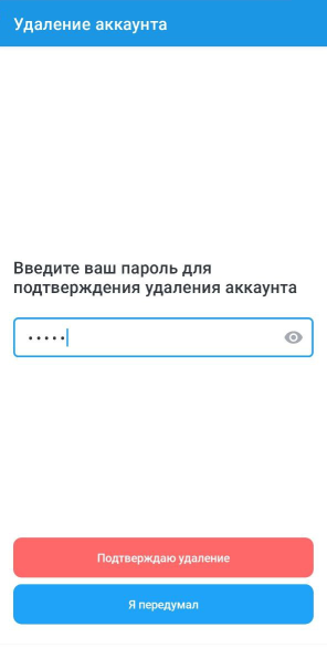 65edc3e53817789b8b5b03af2208c5f3.png