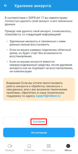 7bdedcf8f5bc68b9560cbe25abedac1a.png