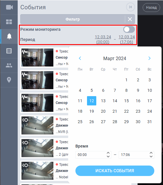 74c1ab619178f0412f8cbd1674bf5bb5.png