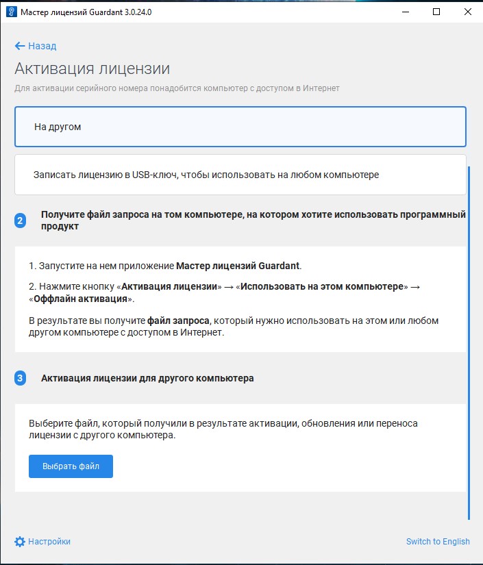 ef716b3b93304e3816368b235c8ffb53.jpg