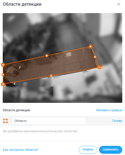 3f3239137ff65ef0474c9cb3ce71507a.png