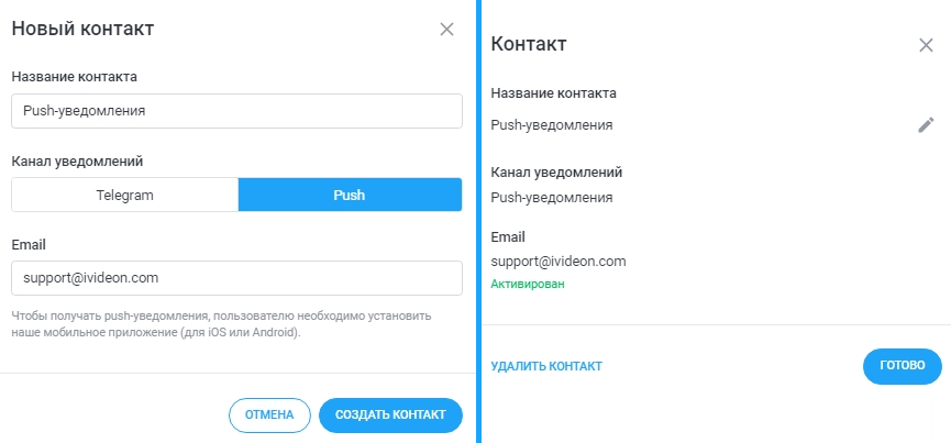 d15997a5ff15a7dfa0fdb5c55c14d0be.png