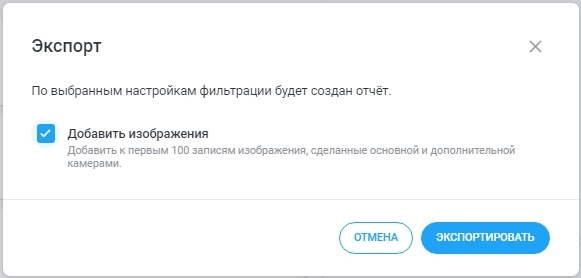 ff9260685ee1f8d4097c5fb29b8a774e.png