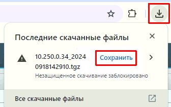 03d9eee3eedb089f4830dd90900b51bb.png