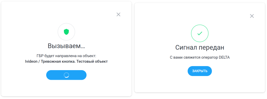 eb09dedad9d5f7a3d8fed385ba422a82.png