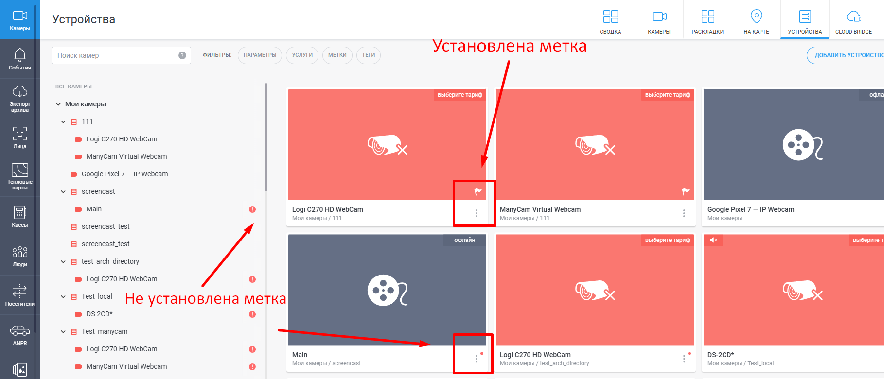 735824473008d544e3a1fa69cd30cf2b.png