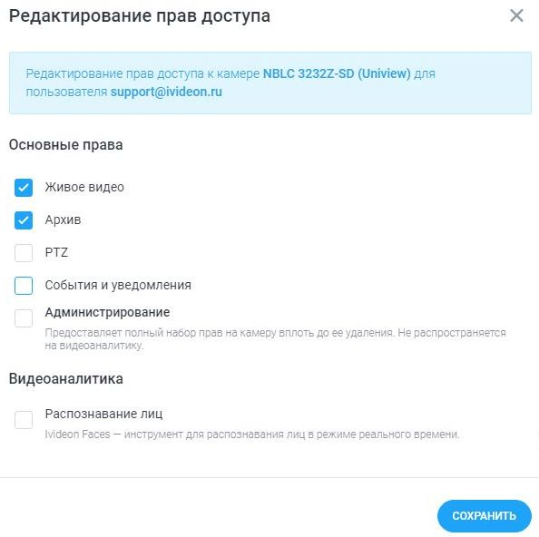 2cfbdf088d885e04340f73ceec11e317.png