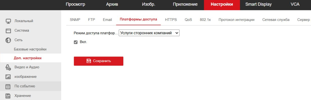 b1c77dd4062cb32f4b2f72e0d5709c6e.png