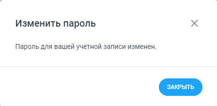 5101216fce84a8c9b682504fe54fa546.png