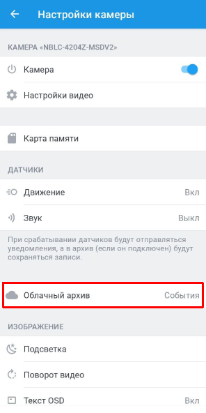 39a704da91c782d9edfe1cb5a19213de.png