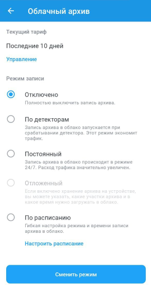 549c443d936287fe33d8f1225dd26005.png