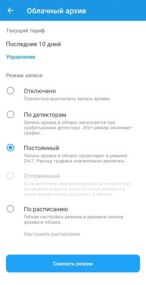 98625b3608188843c8cc38a80734fabb.png