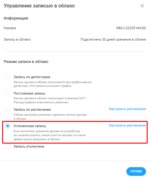 a033372d5c22ac825a80098292edc738.png