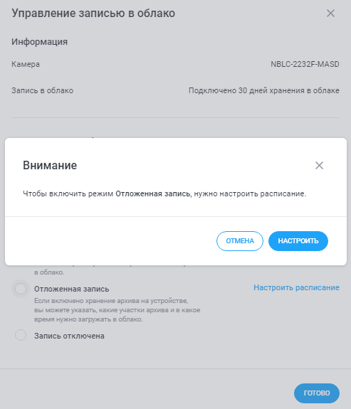 a7c2f8960da8bfcca49990a3c613525a.png