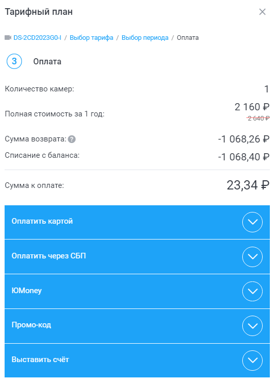 0db67d5603d75e4cae7f9ccf8772e0ef.png