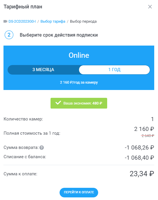 3b04bda5f4e958185ae2102edee4c11b.png