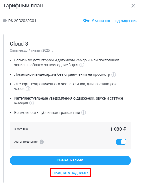 5523c4211c2560730939e9819cd994e3.png
