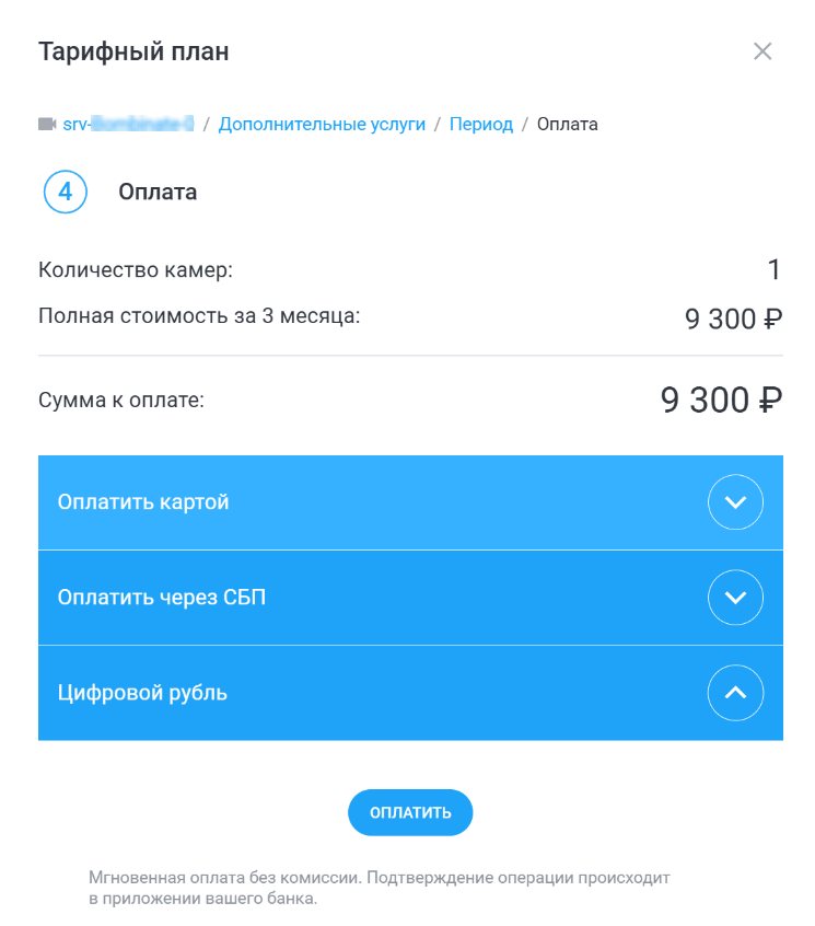 90d567dfc0c7a2c39e0952cfdfd6f812.png