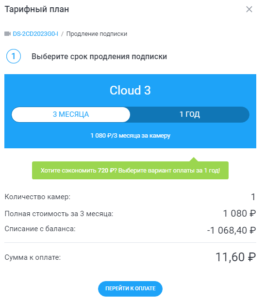 a68fee08c35b2b8aad2ce60e2ba4d620.png