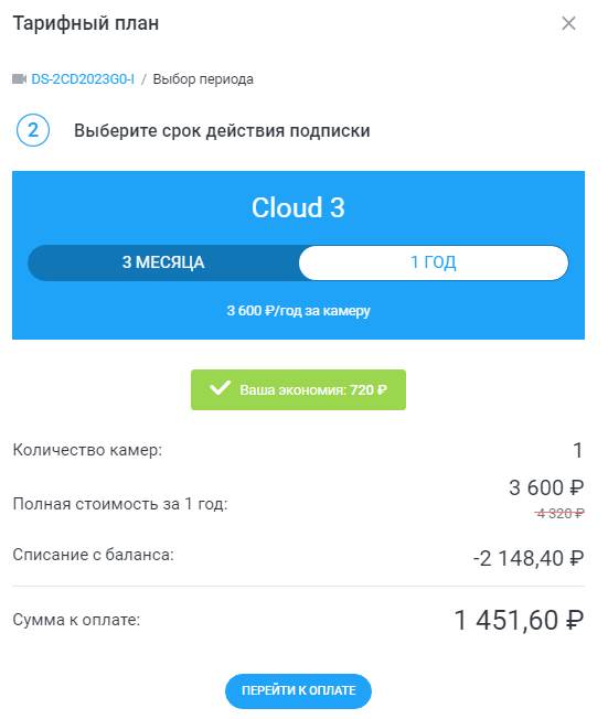 e5b62c7a95c264679eadb54b256d7ac2.png
