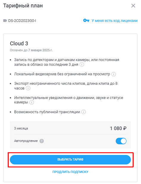 ecc3b9f98b82ddb85c2de6f48993dc95.png