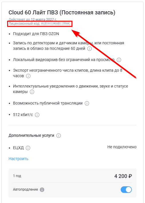 a343db0e194c543e5e26027e3f42d9fe.png