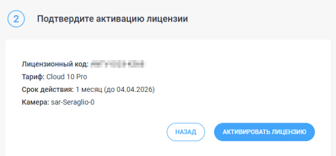 e6c55232f656257060984dd3996858b5.png
