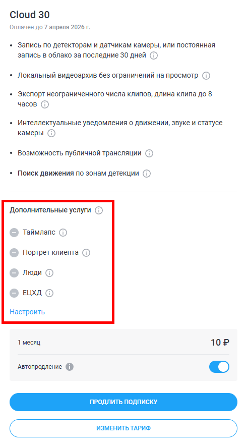 244b8d97ddb96dc3b817f5aa5294fe98.png
