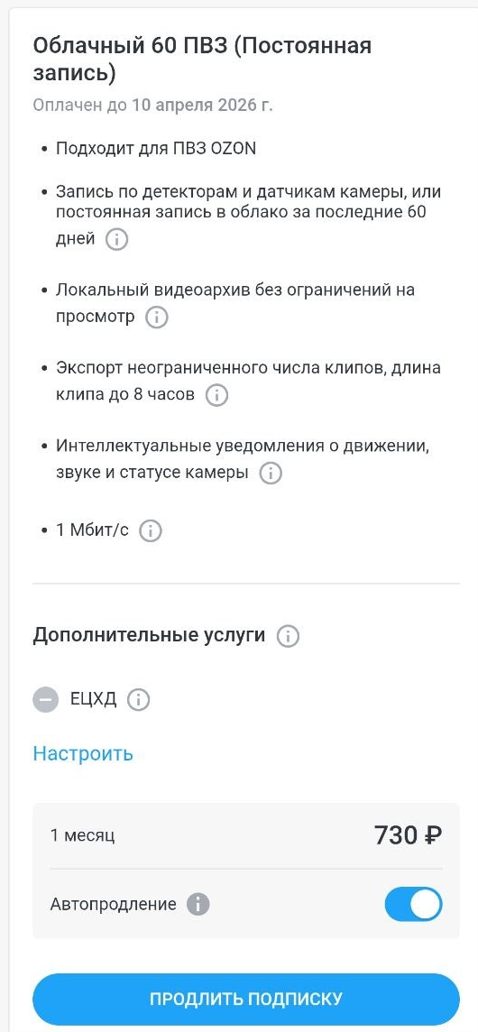 58edb28cb27fdb8747070552365d1e3c.png