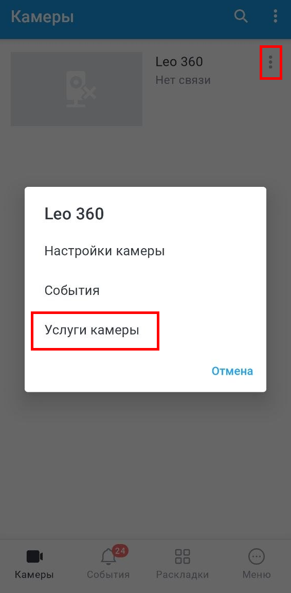 5da381ccf16caa139614c82db7cb34a2.png