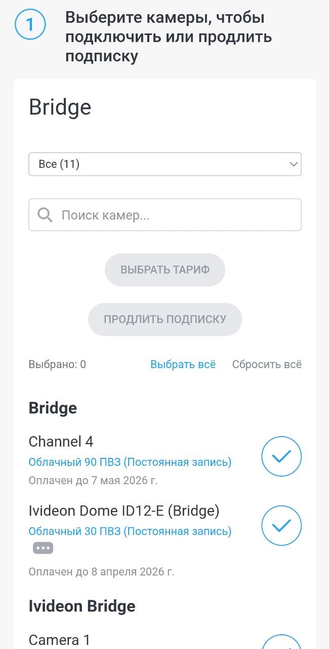b11fca97c14efde5bf6be89d1c8bb585.jpg