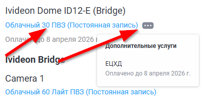 b60018ea543547413599ac0407c0bfa2.png